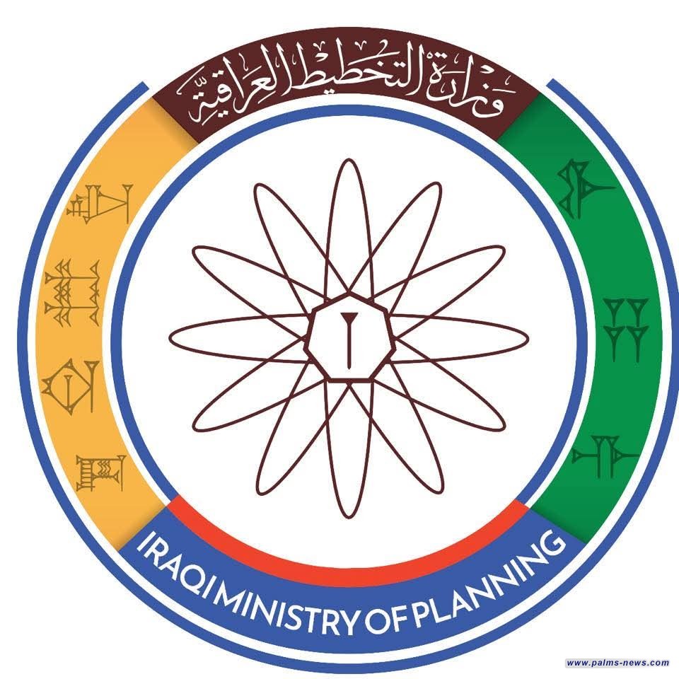 وزارة التخطيط تعلن انخفاض معدلات التضخم الشهري والسنوي للشهر الثاني على التوالي